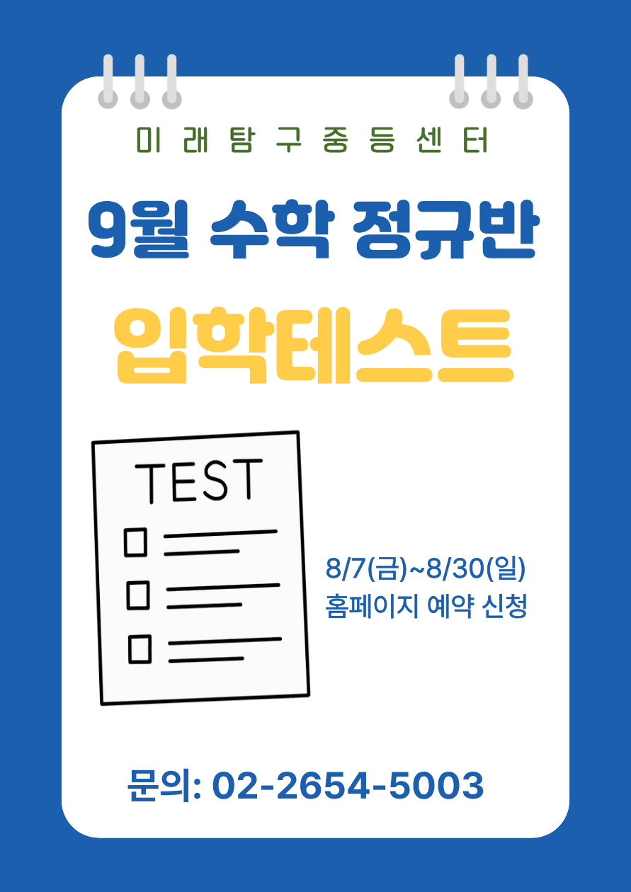팝업