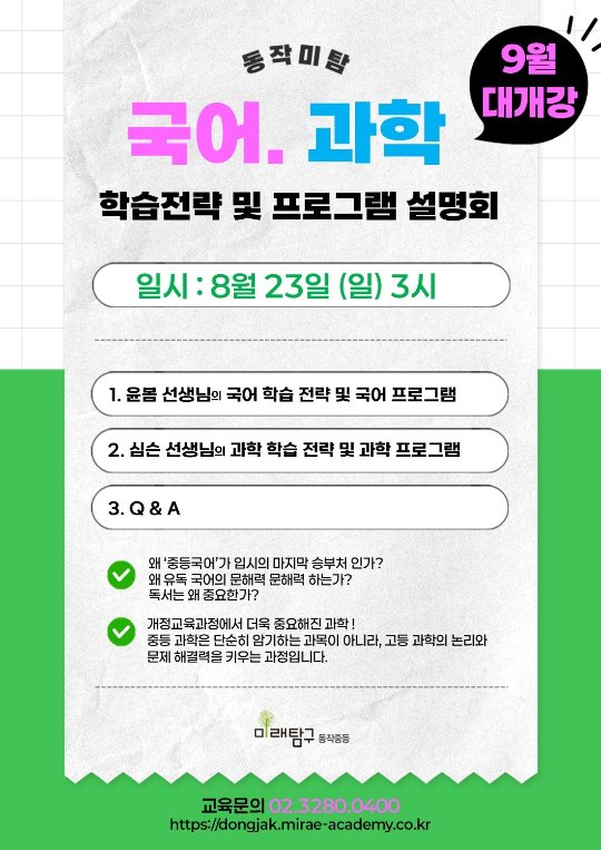 팝업