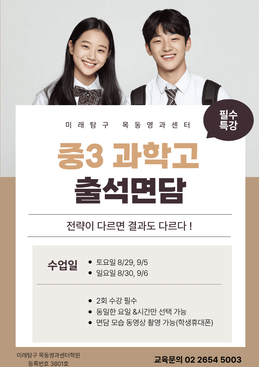 팝업