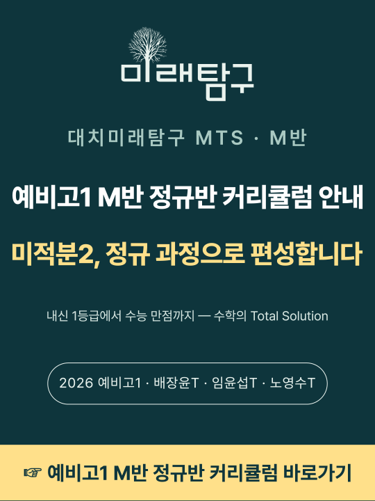 팝업