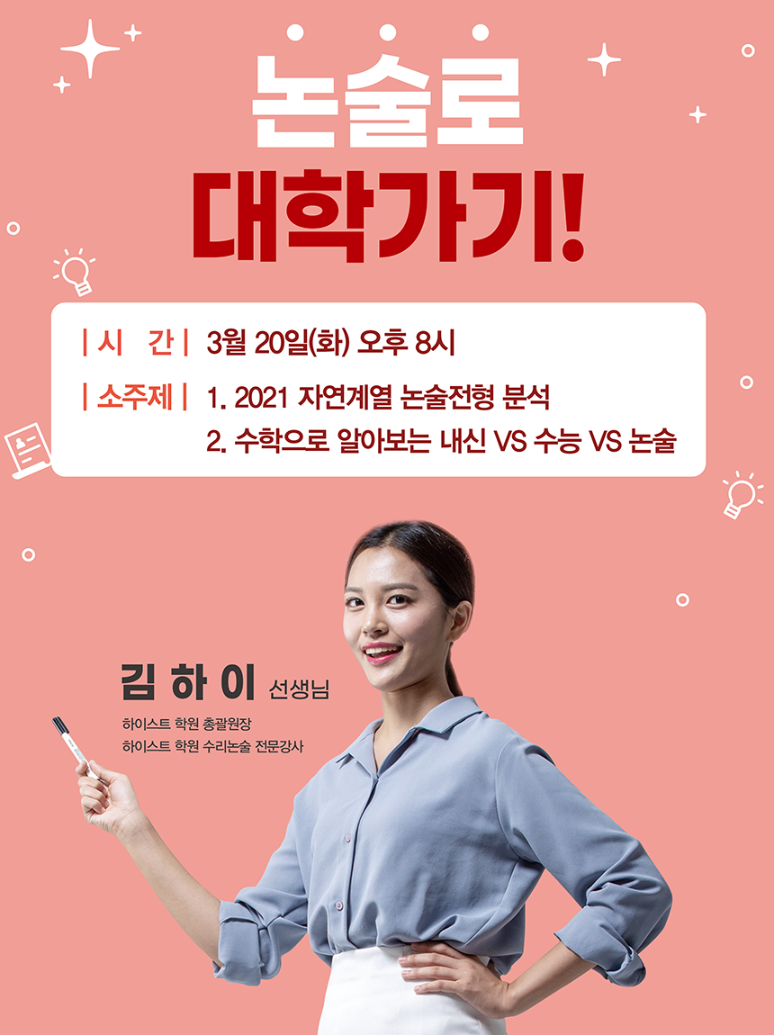 팝업