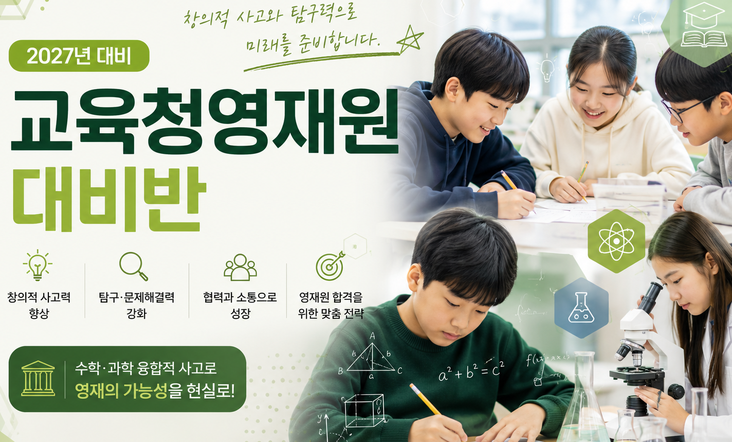 팝업