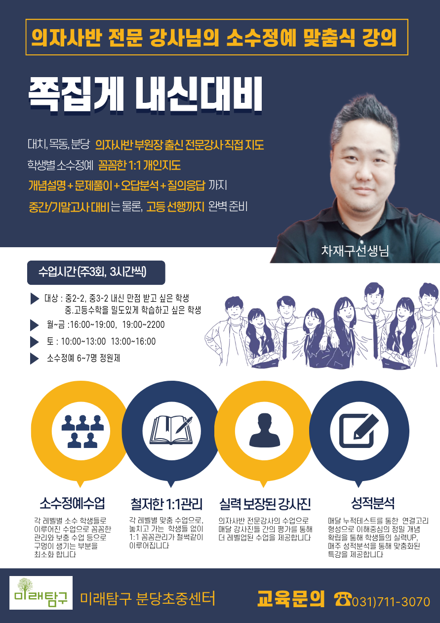 팝업