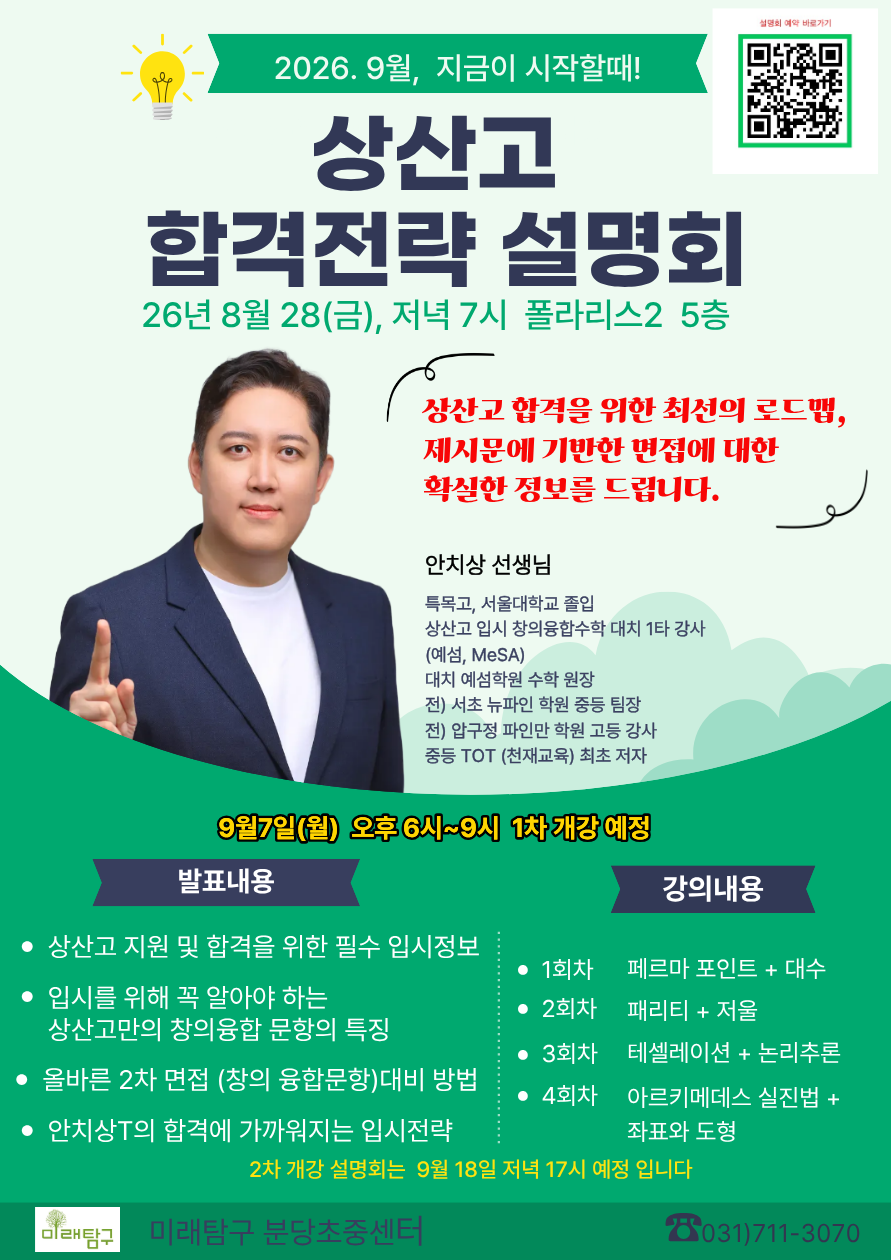 팝업