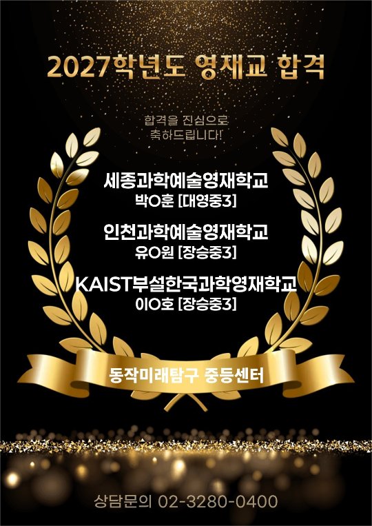 팝업