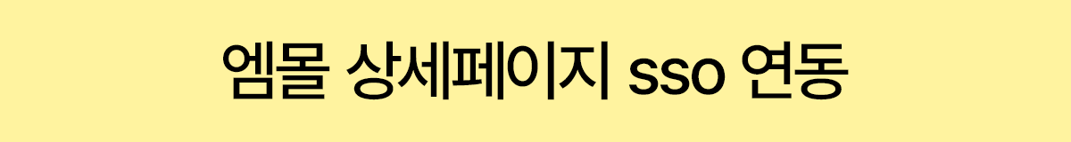 대배너