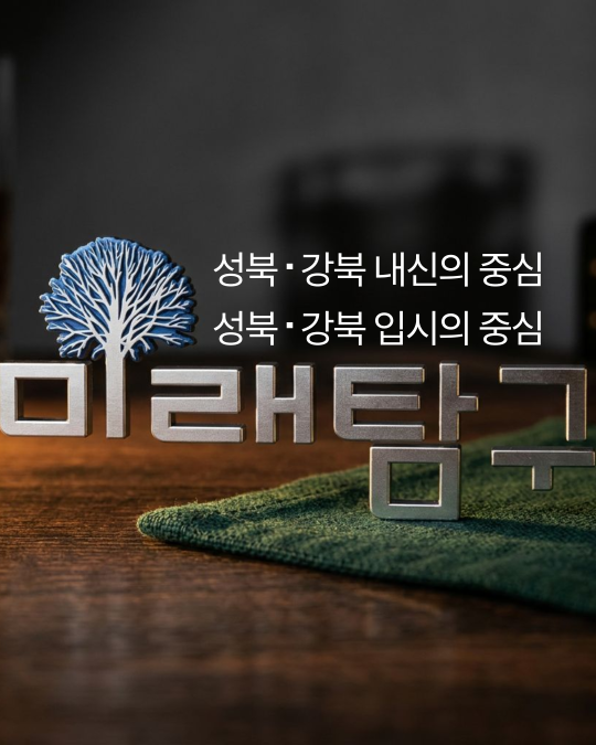 팝업
