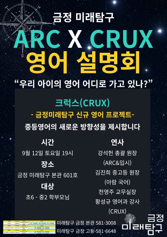 팝업
