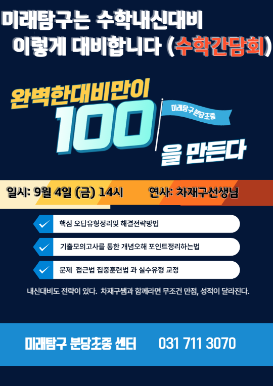 팝업