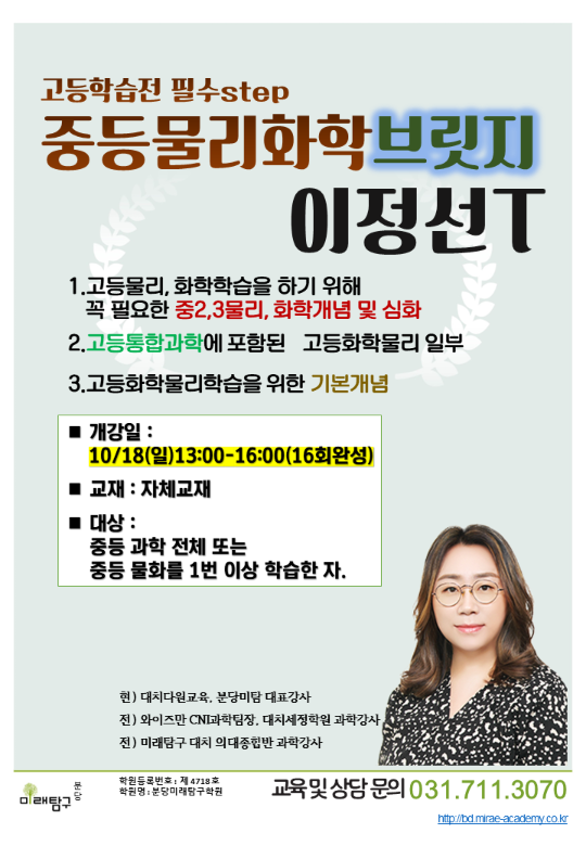 팝업