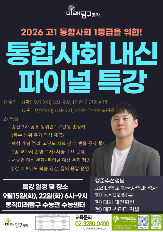 팝업
