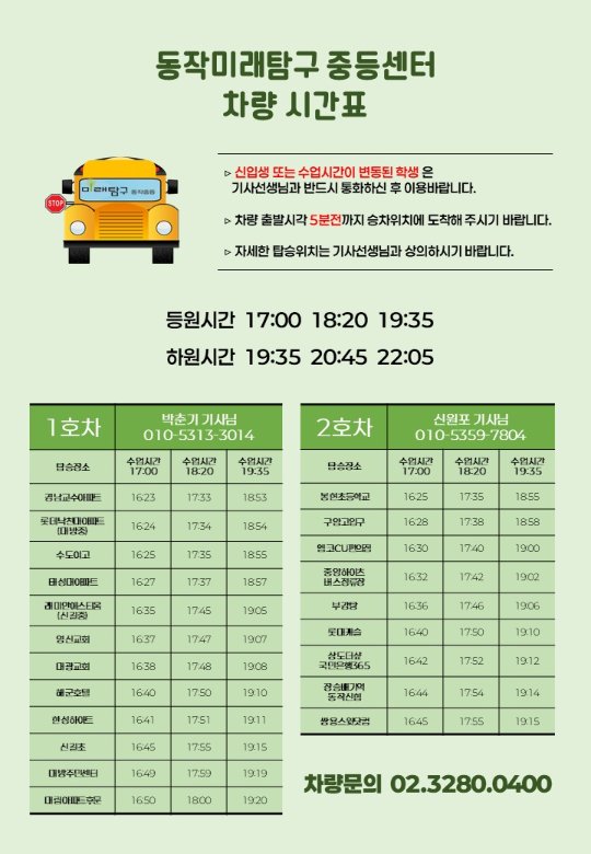 팝업
