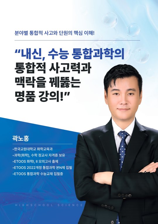 팝업