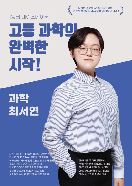 팝업
