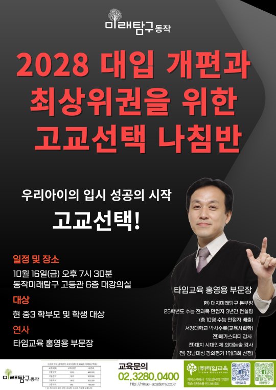 팝업