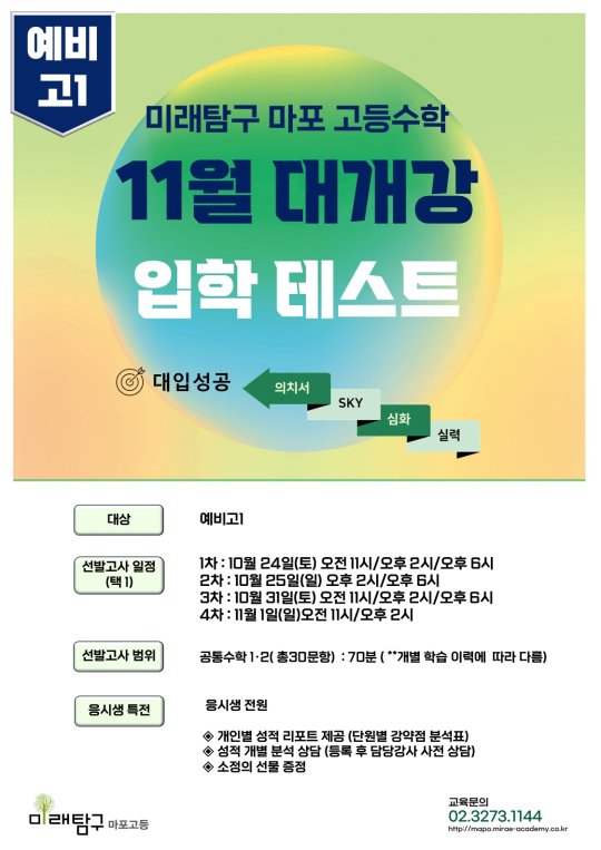 팝업