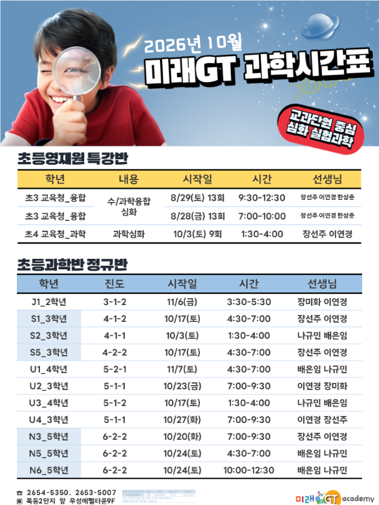 팝업