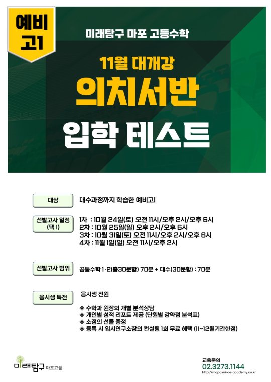 팝업