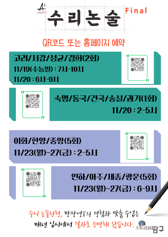 팝업
