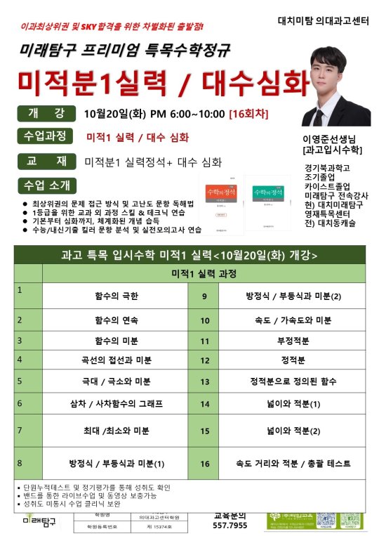 팝업