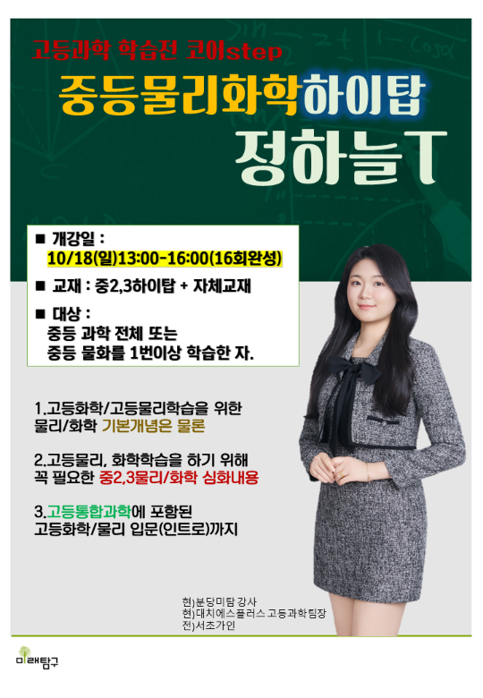 팝업