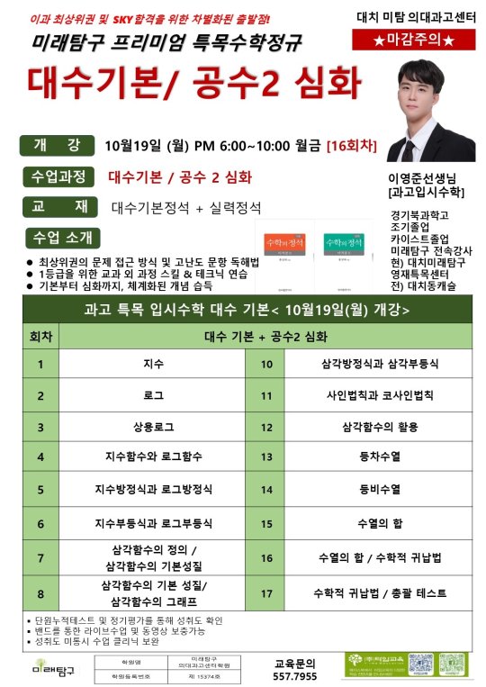 팝업