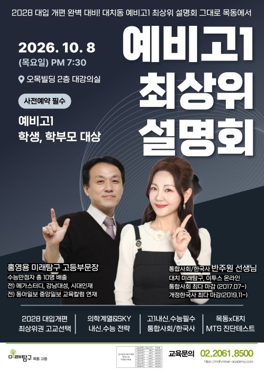 팝업