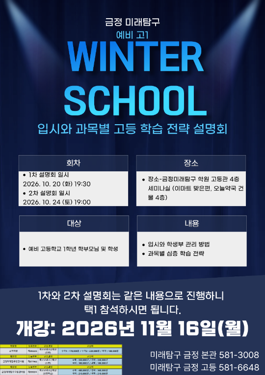 팝업
