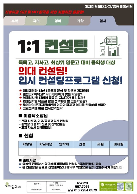팝업
