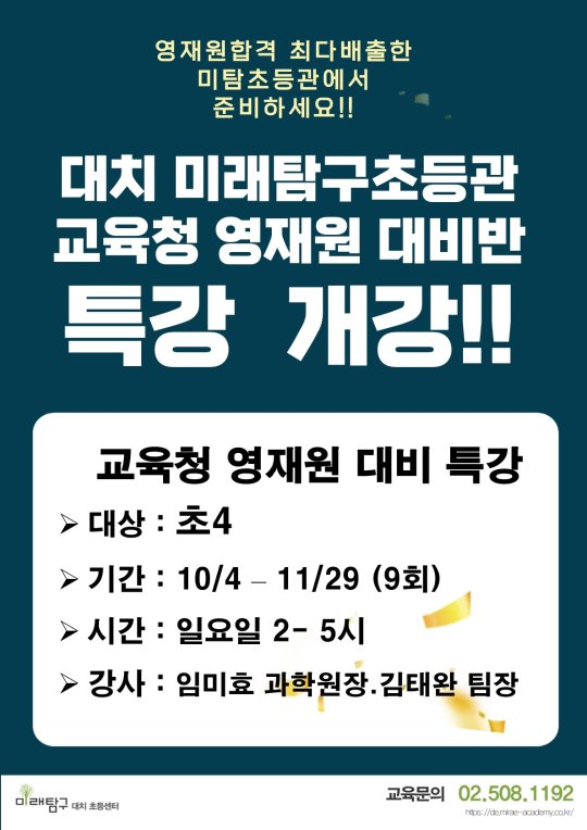 팝업