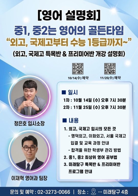 팝업