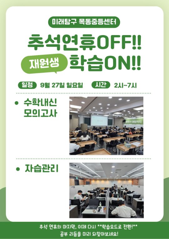 팝업