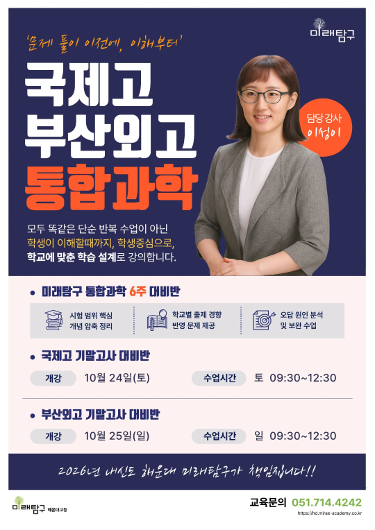 팝업