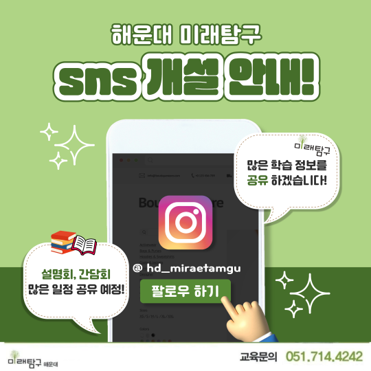 팝업