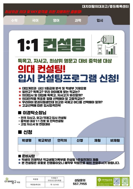 팝업