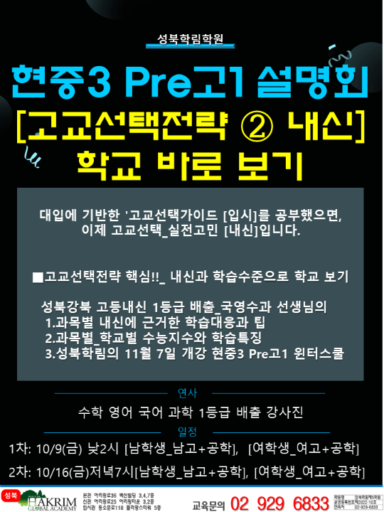 팝업