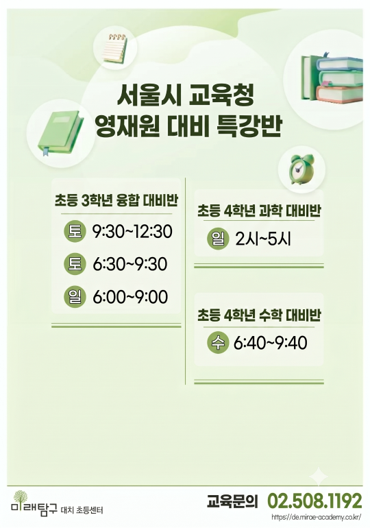 팝업