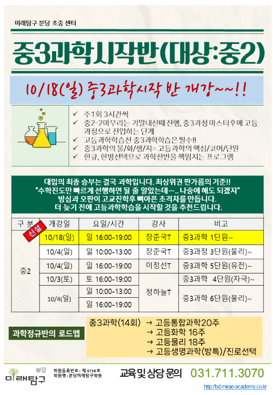 팝업