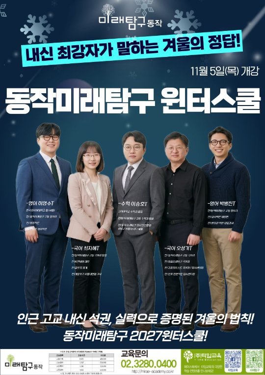팝업