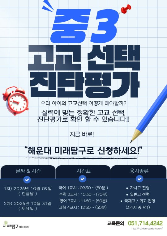 팝업