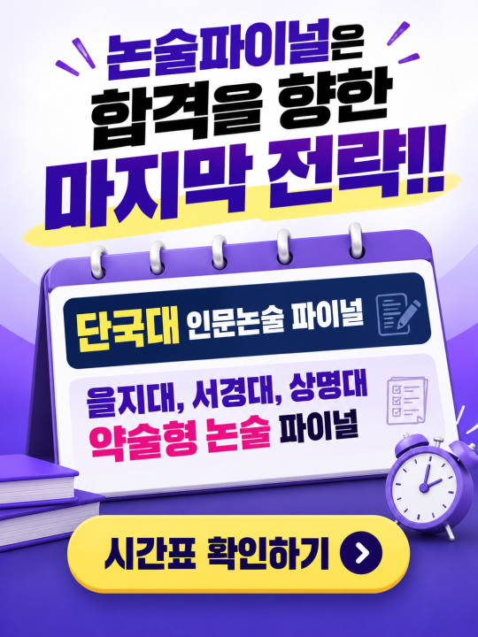 팝업