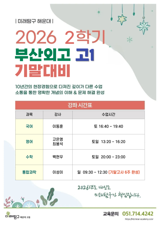 팝업