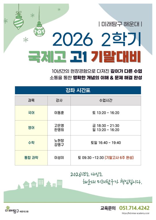 팝업