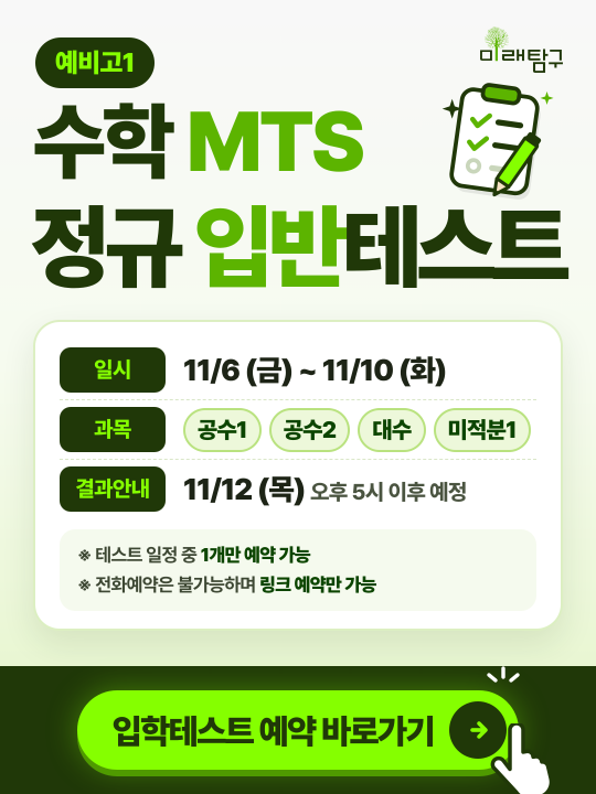 팝업