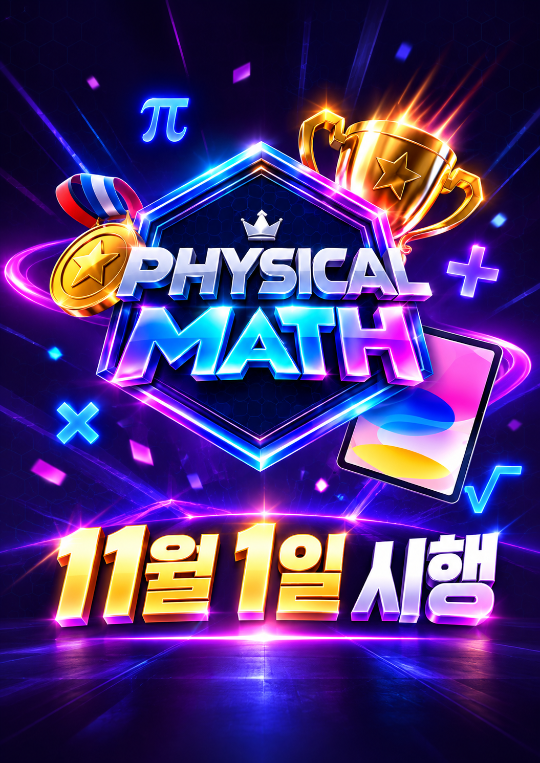 팝업