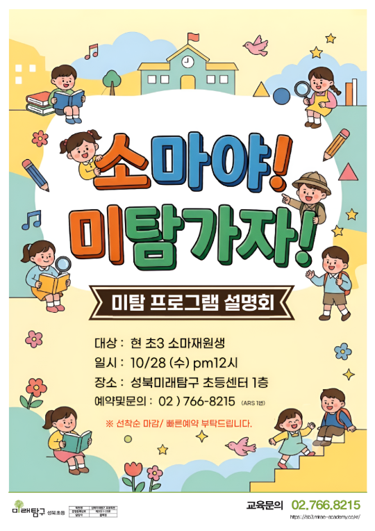 팝업
