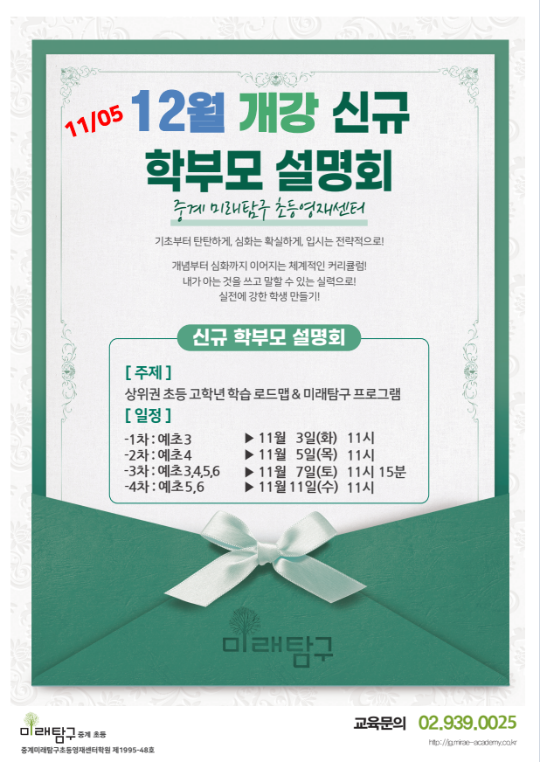 팝업