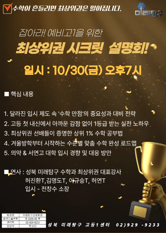팝업