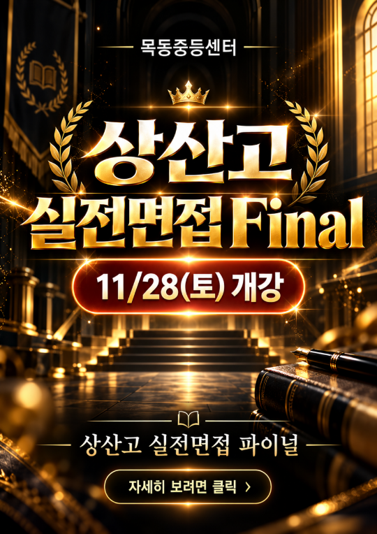 팝업