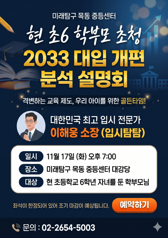 팝업